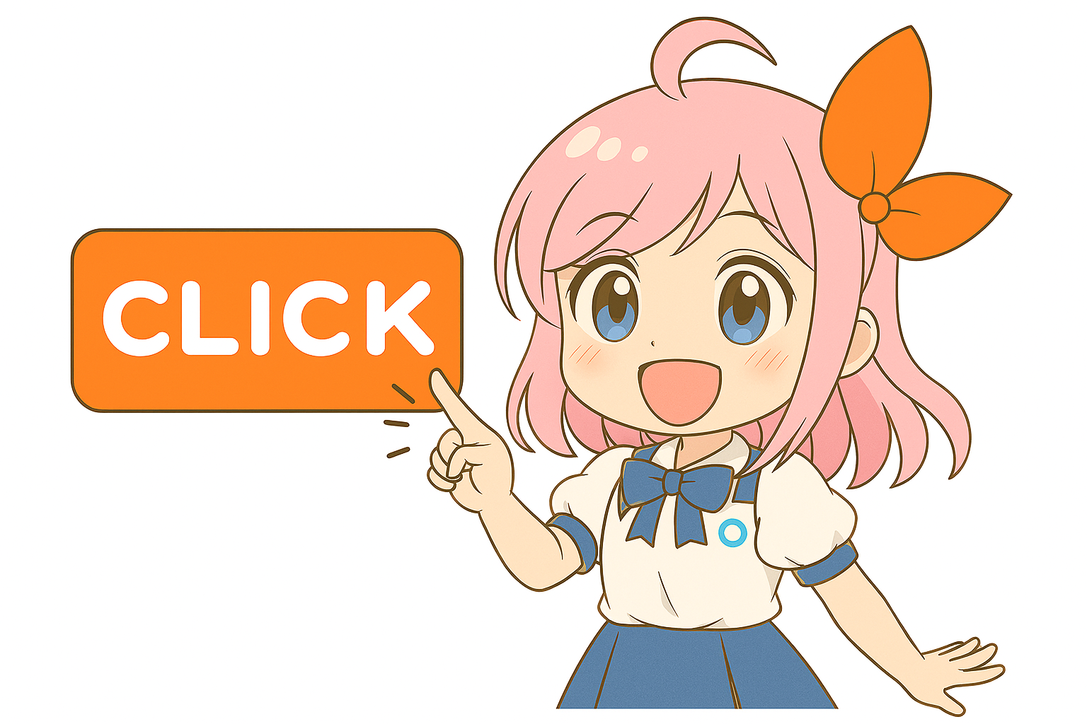 エイエヌソフトのれん街